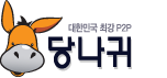 당나귀 3.6 2008년12월03일자 썸네일